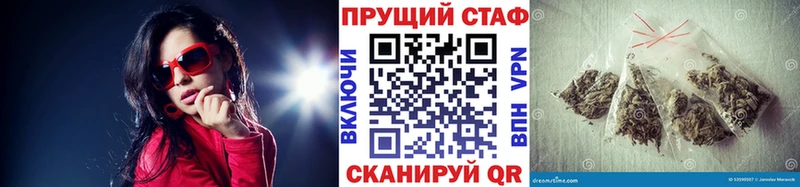 НБОМе Вилюйск