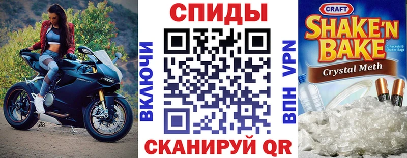 сколько стоит Вилюйск АМФ 98%