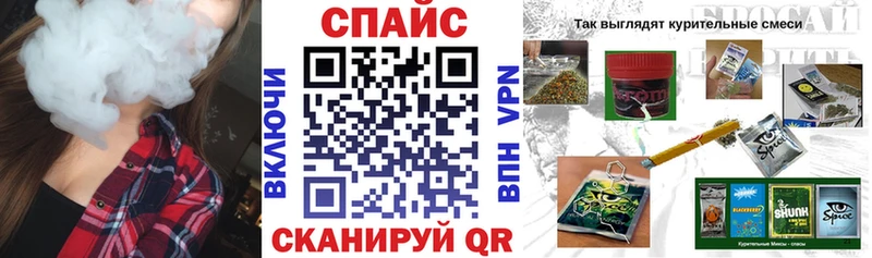 ссылка на мегу ONION  Вилюйск  БУТИРАТ BDO 33% 