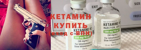 каннабис Богородицк