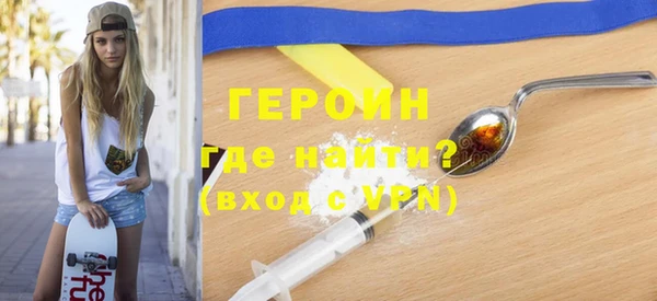 хмурый Бородино