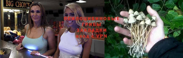 марихуана Богданович