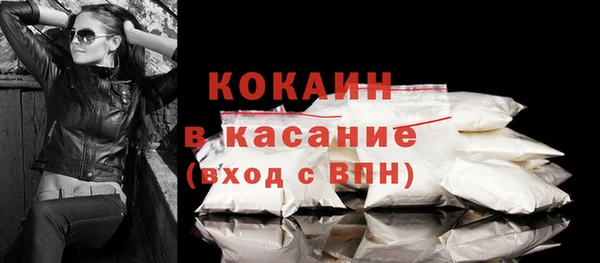 марихуана Богданович