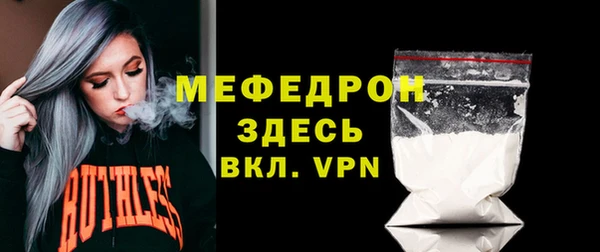 хмурый Бородино