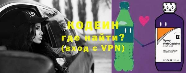 СК Белоозёрский