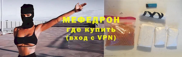 каннабис Богородицк