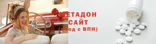 марихуана Богданович
