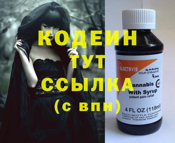 марихуана Богданович