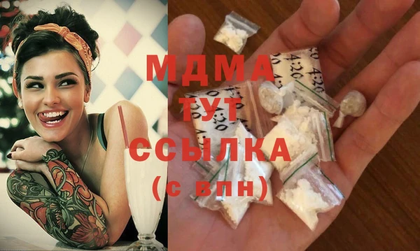 СК Белоозёрский