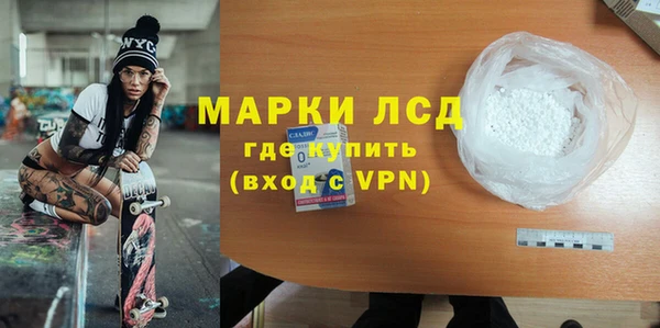 амф Беломорск