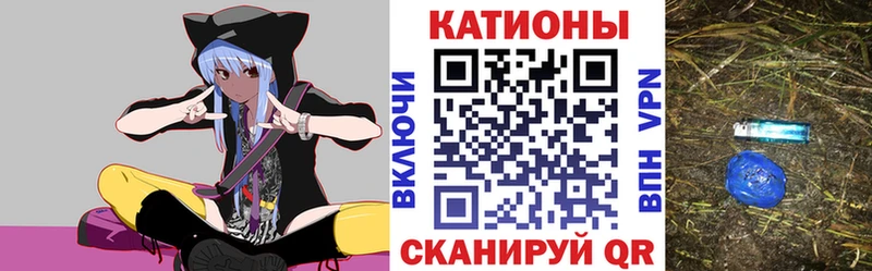 МЯУ-МЯУ мука  магазин продажи   Вилюйск 