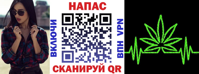 где купить наркоту  Вилюйск  Бошки Шишки VHQ 